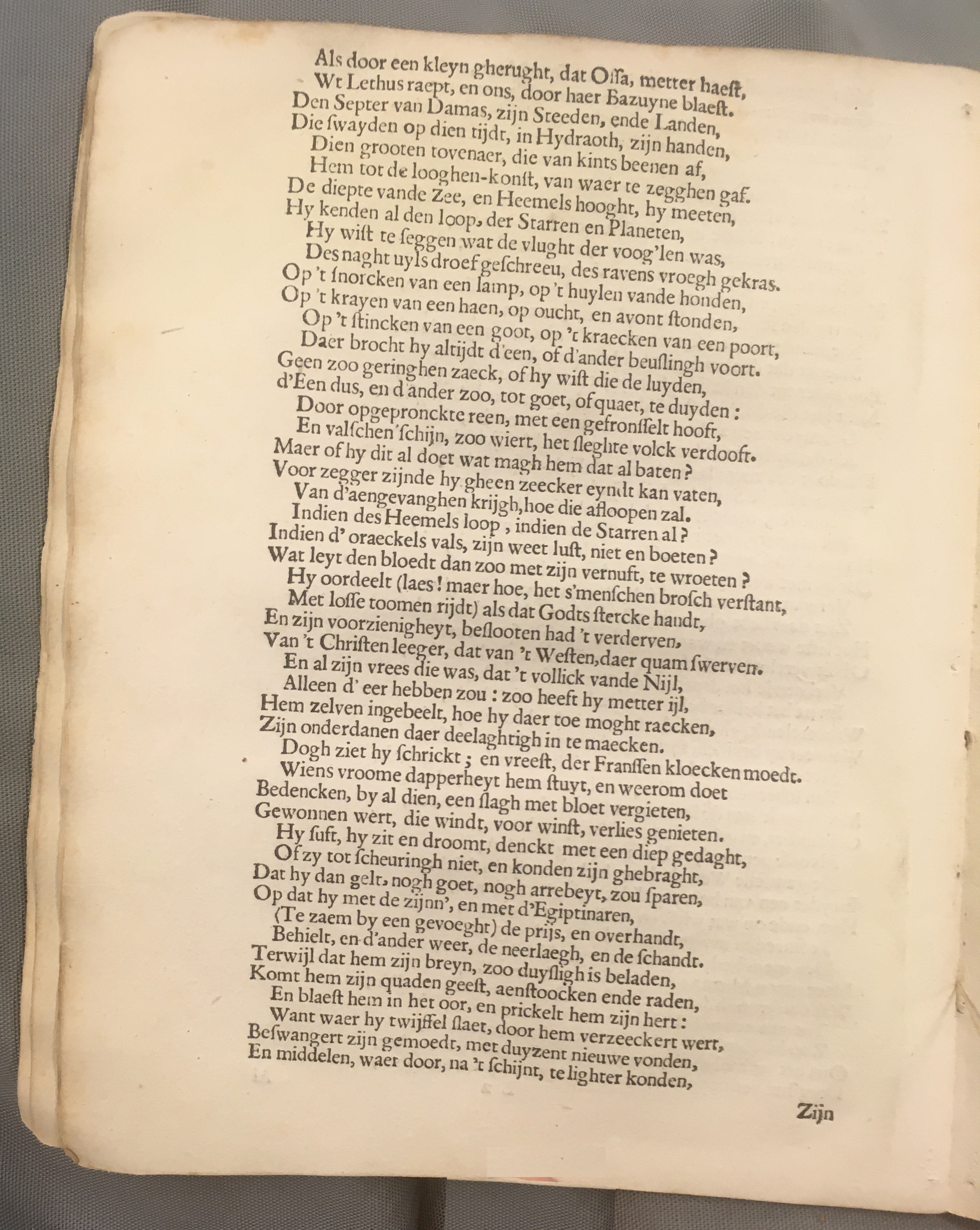 TassoCantoIVTempel1644p12.jpg