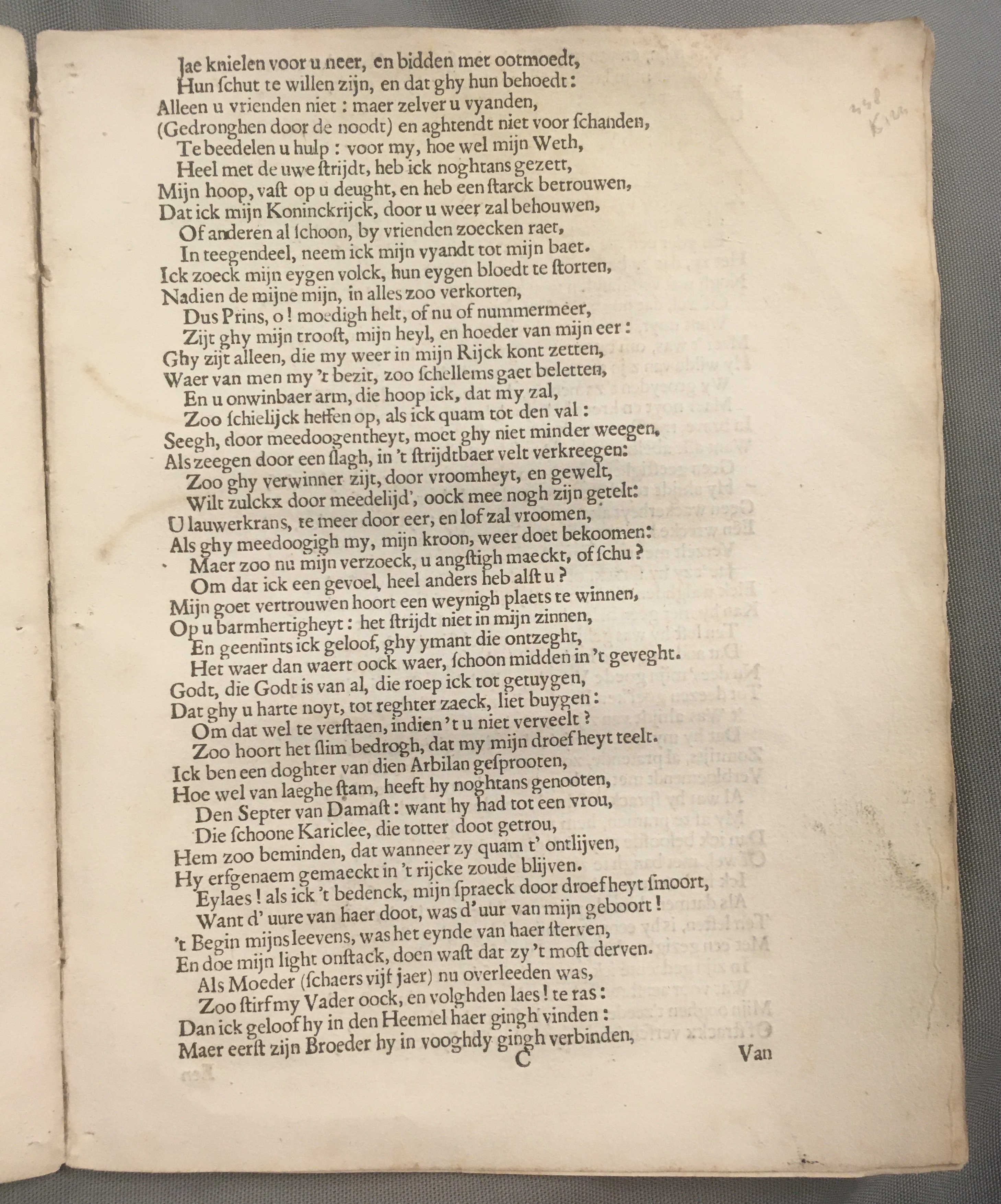 TassoCantoIVTempel1644p17.jpg