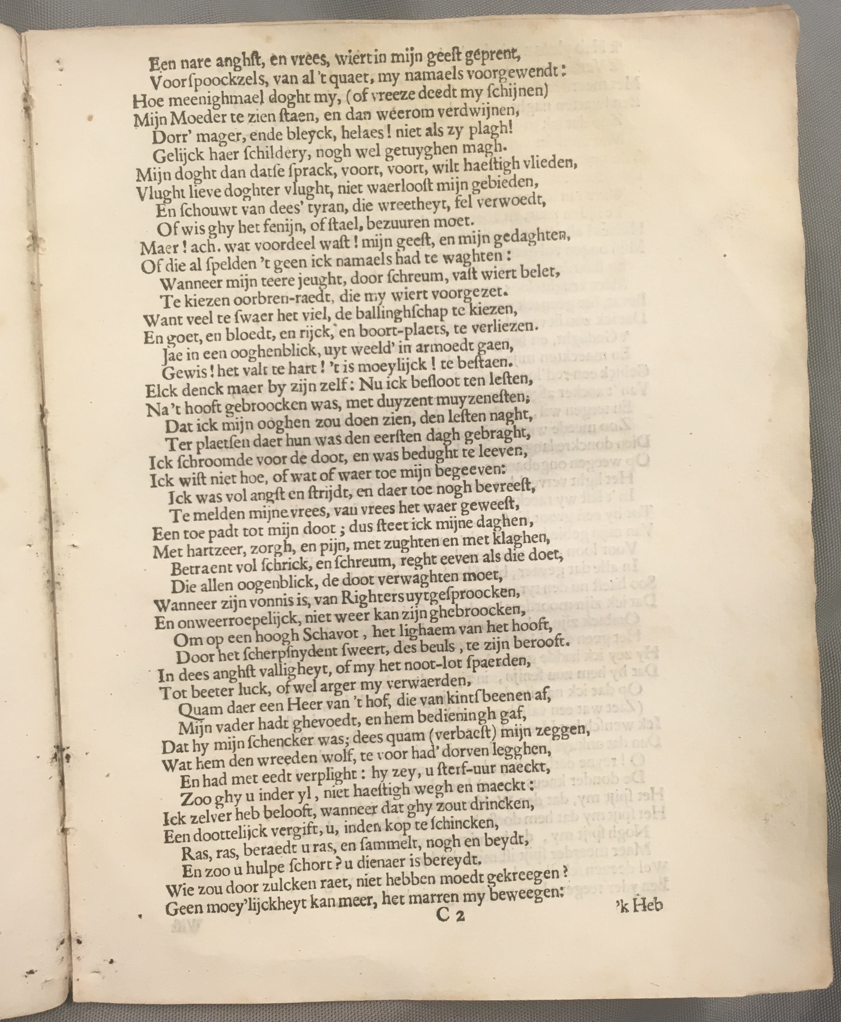 TassoCantoIVTempel1644p19.jpg
