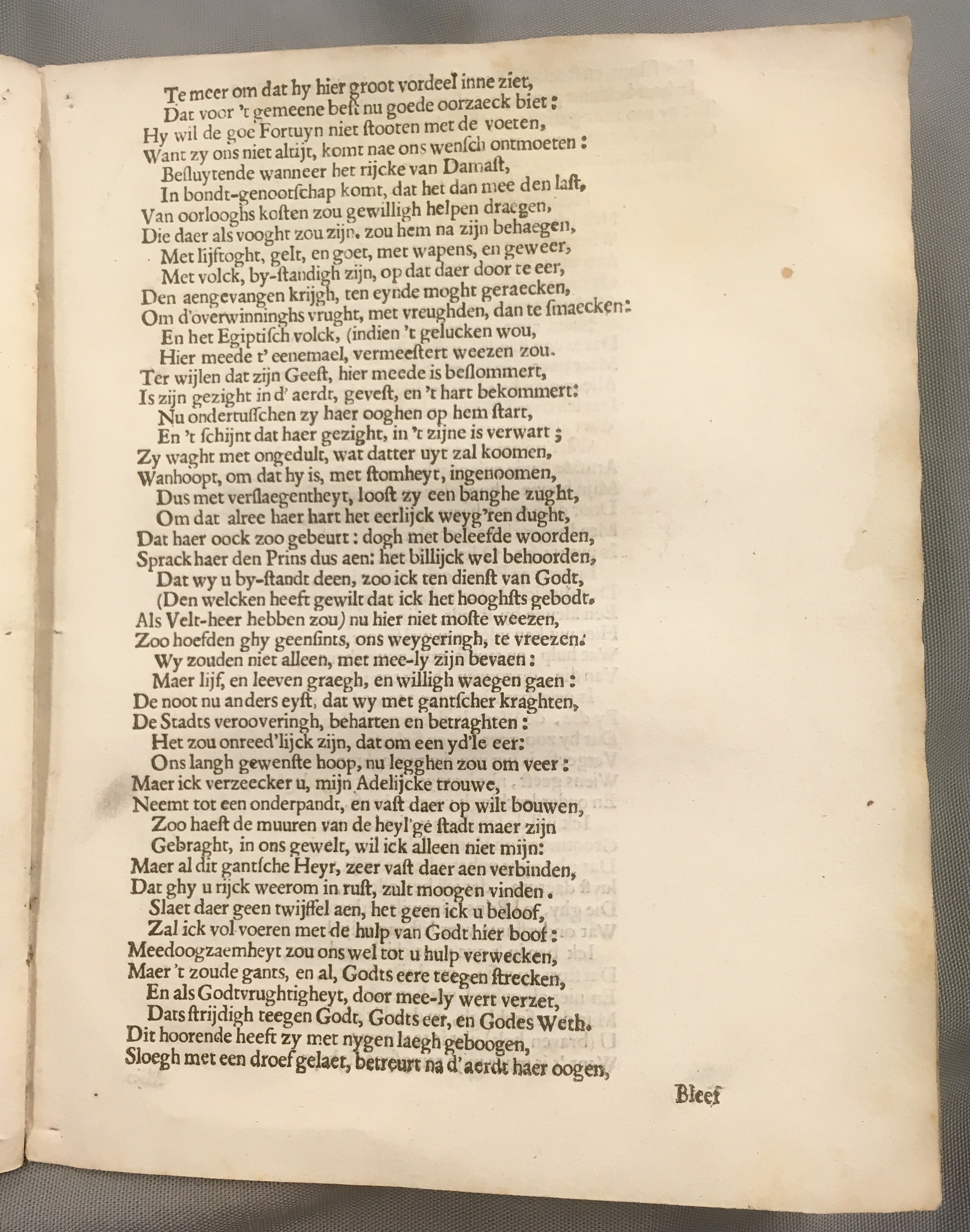 TassoCantoIVTempel1644p23.jpg