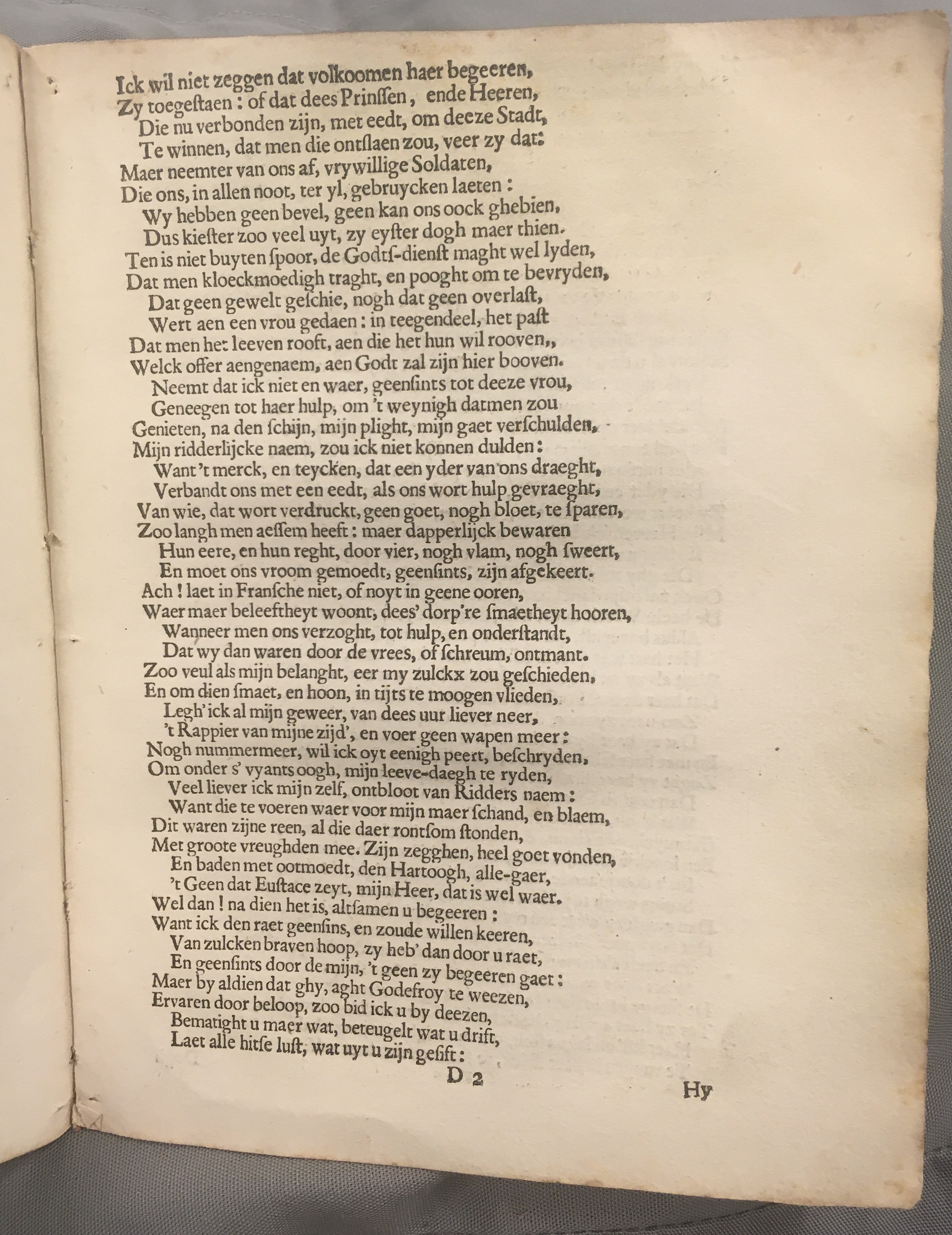 TassoCantoIVTempel1644p27.jpg