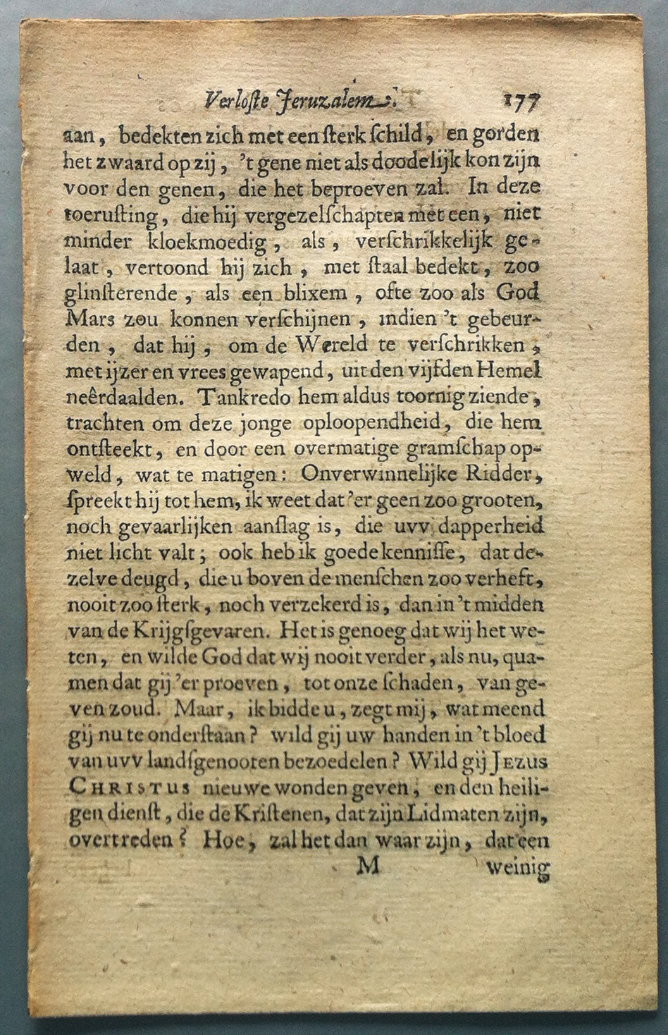TassoDullaart1658p177.jpg