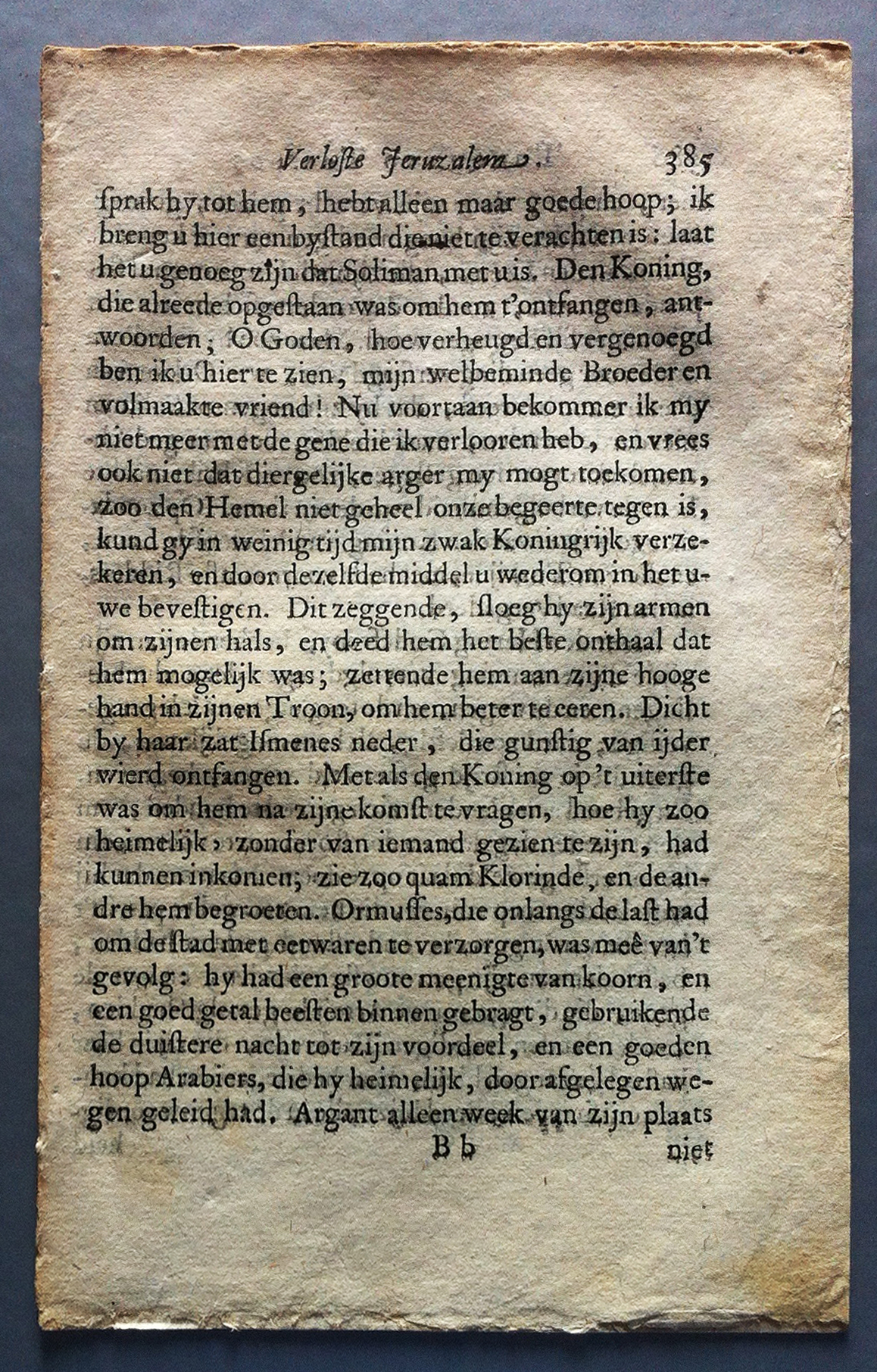 TassoDullaart1658p385.jpg