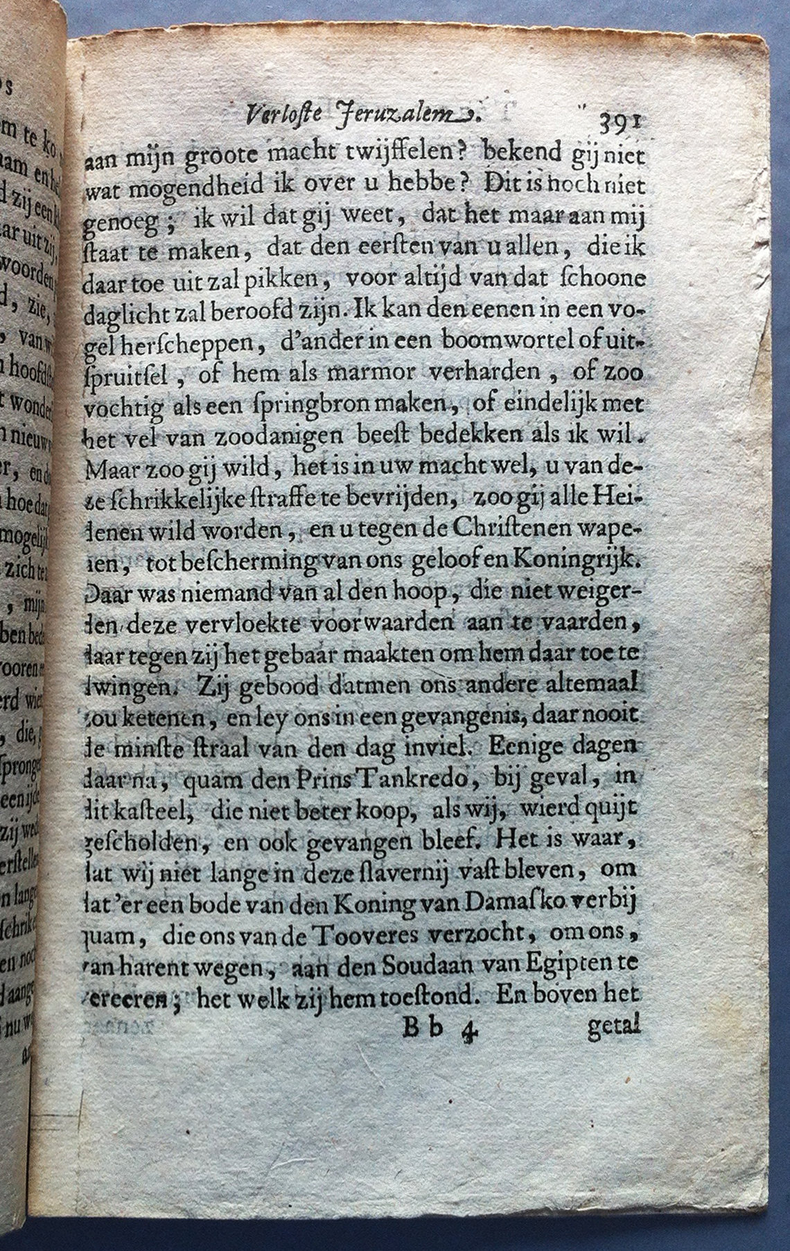 TassoDullaart1658391