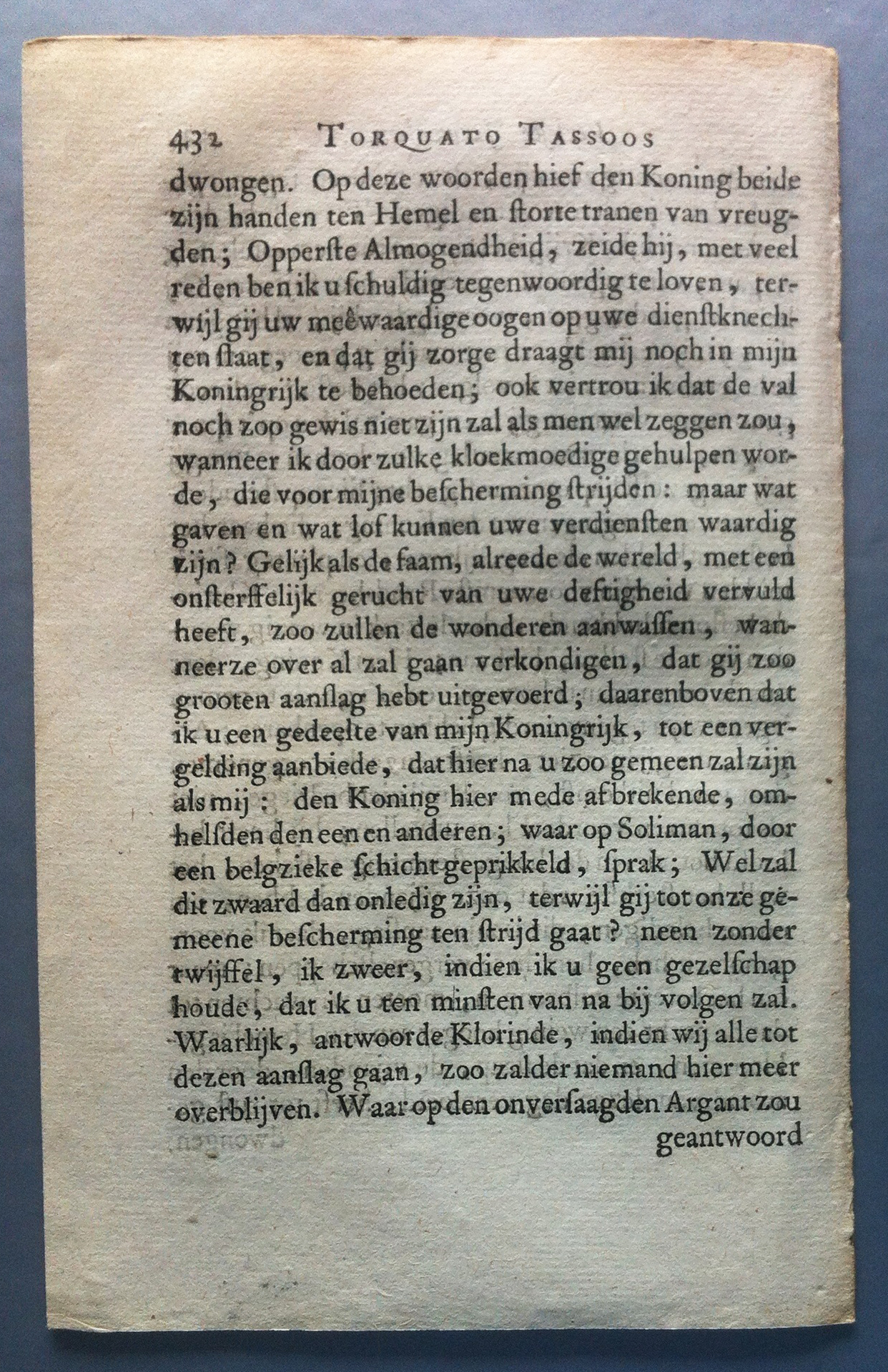 TassoDullaart1658p432.jpg