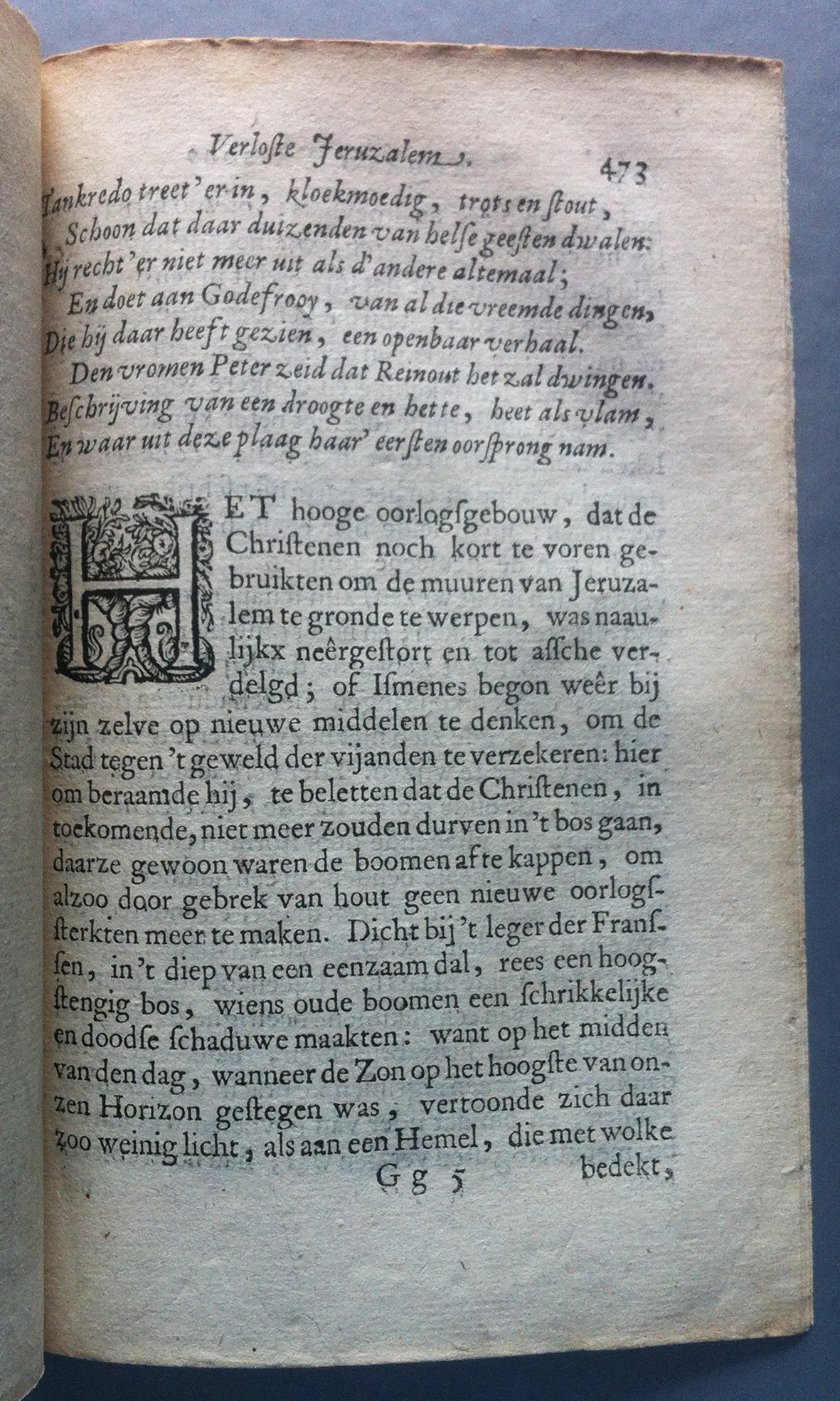 TassoDullaart1658p473.jpg