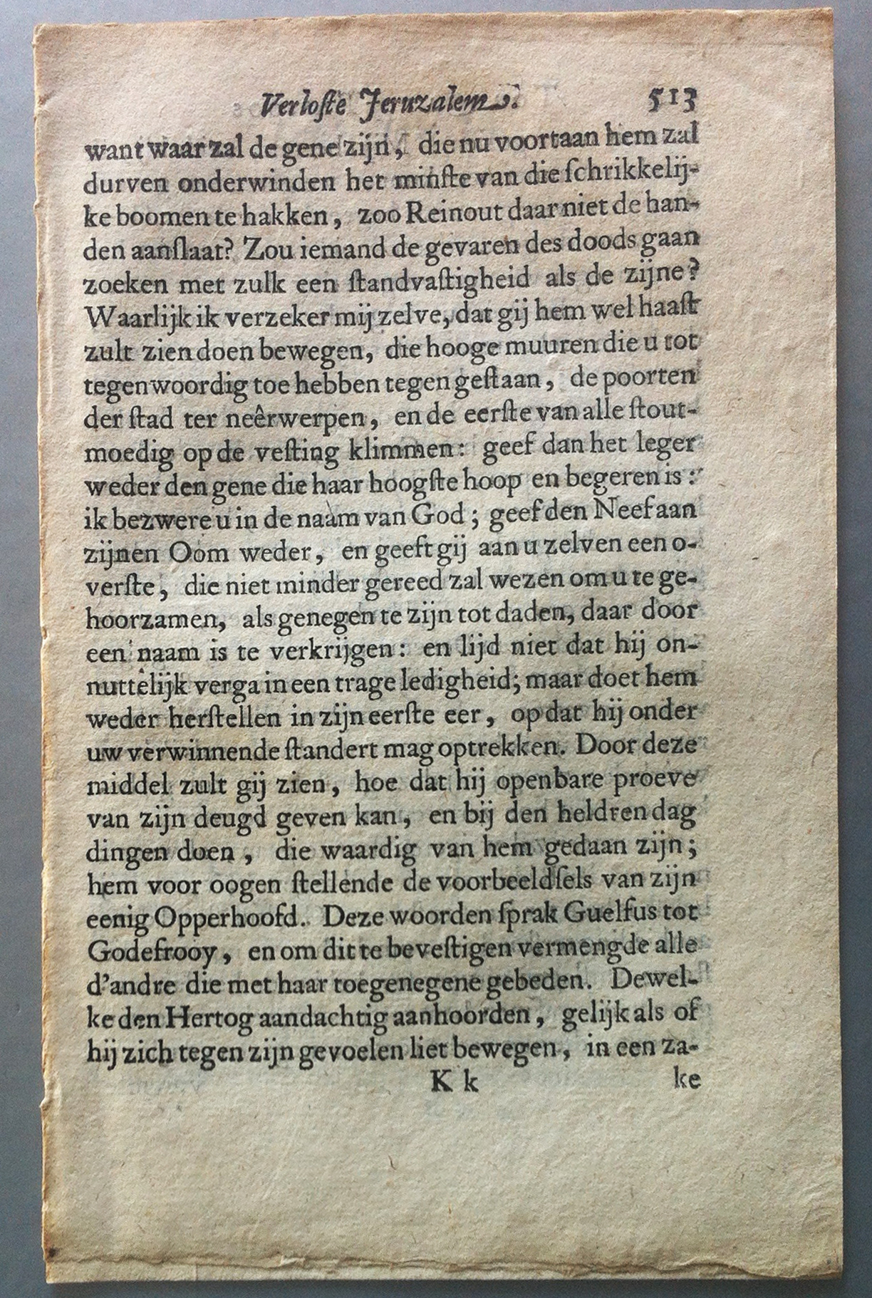 TassoDullaart1658p513.jpg