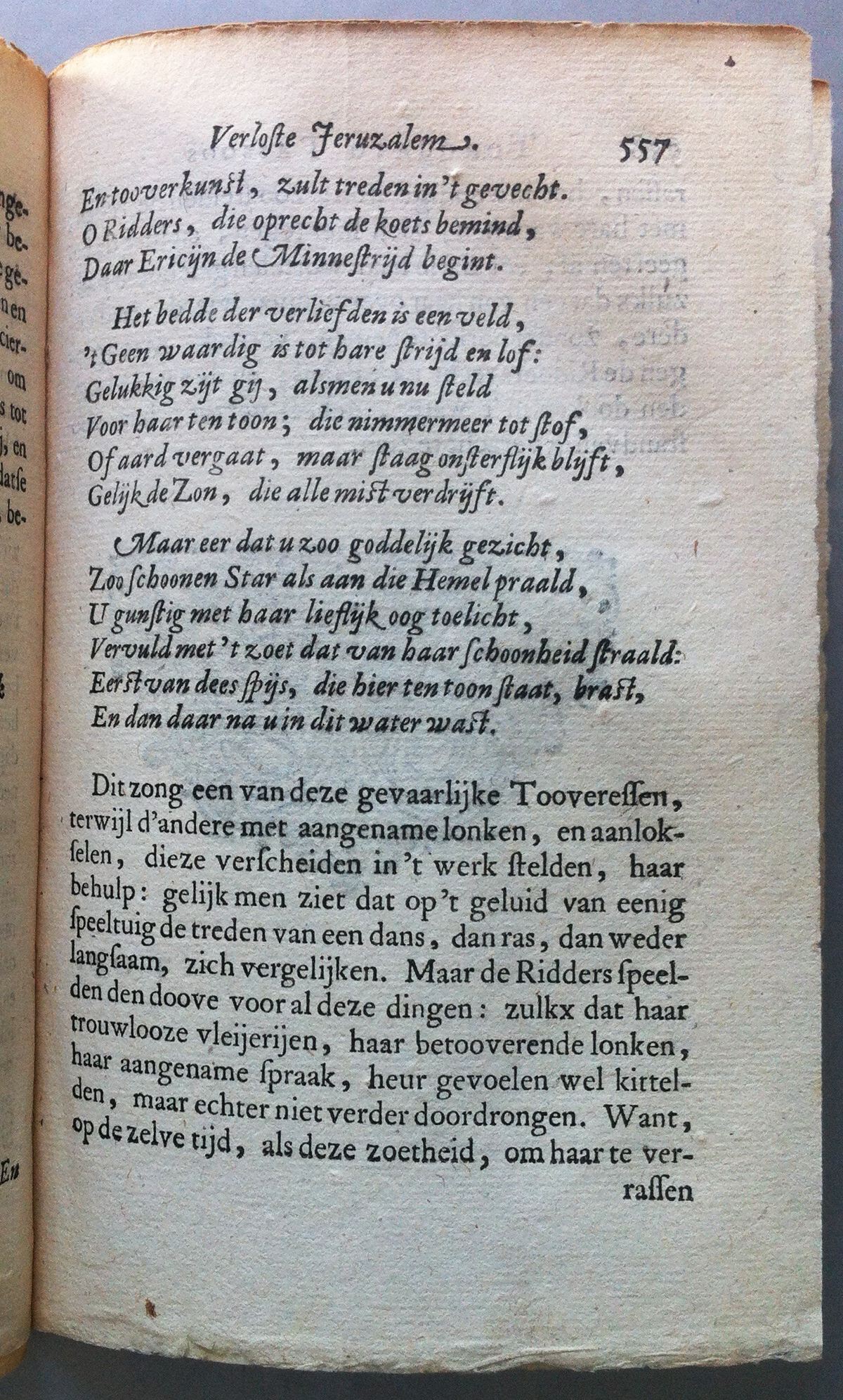 TassoDullaart1658p557.jpg