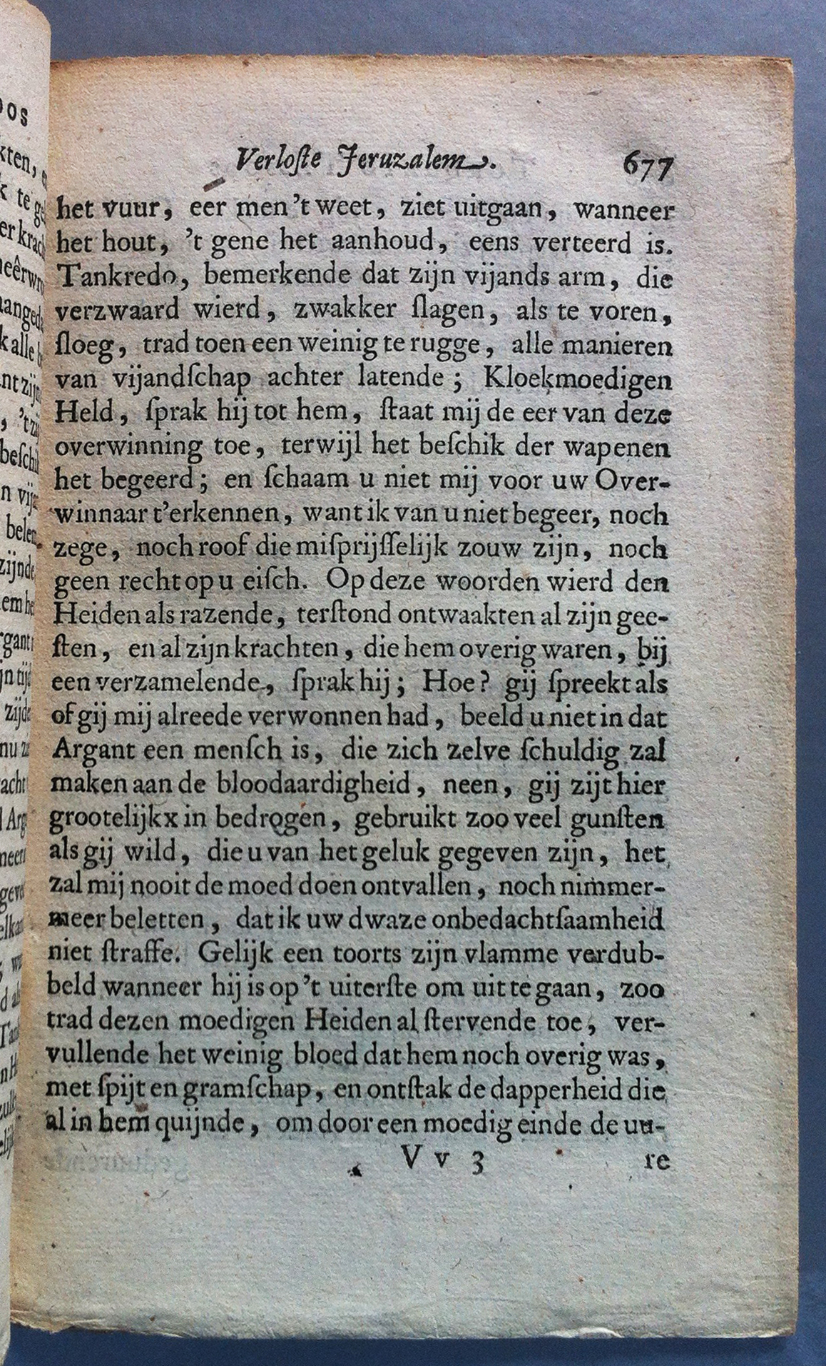 TassoDullaart1658p677.jpg
