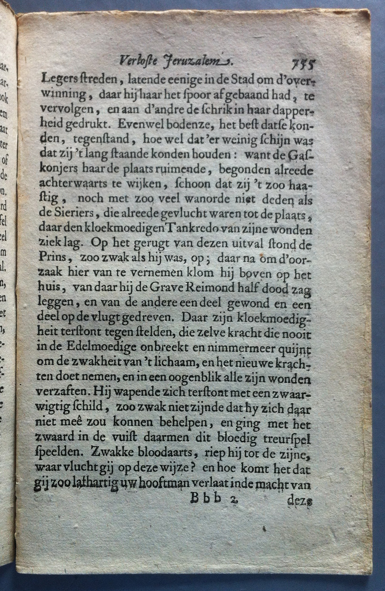 TassoDullaart1658p755.jpg