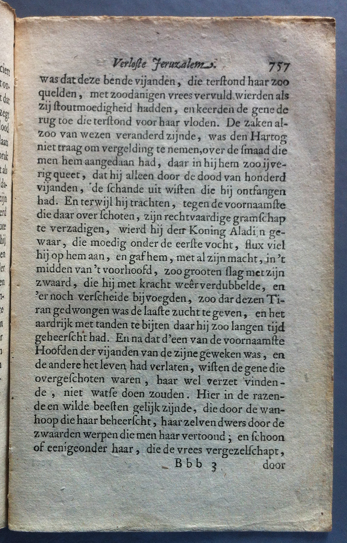 TassoDullaart1658p757.jpg