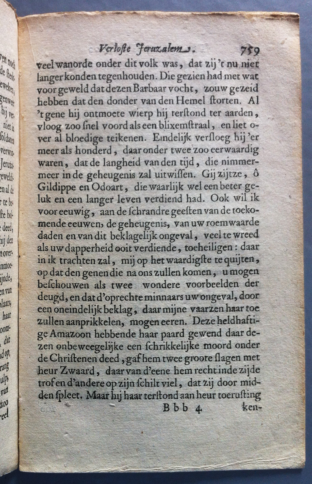 TassoDullaart1658p759.jpg