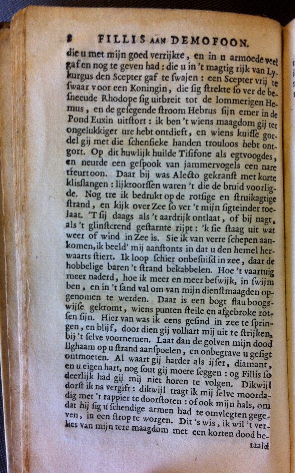 ValentynHeroides1678p008.jpg