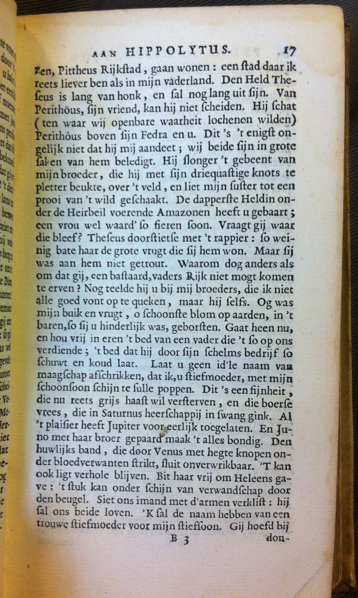 ValentynHeroides1678p017.jpg