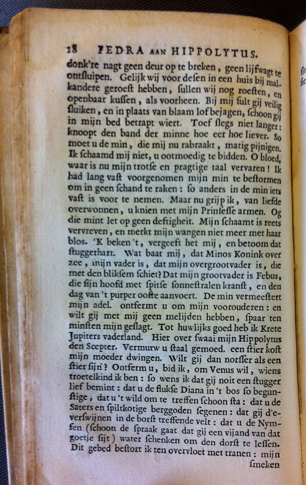 ValentynHeroides1678p018.jpg
