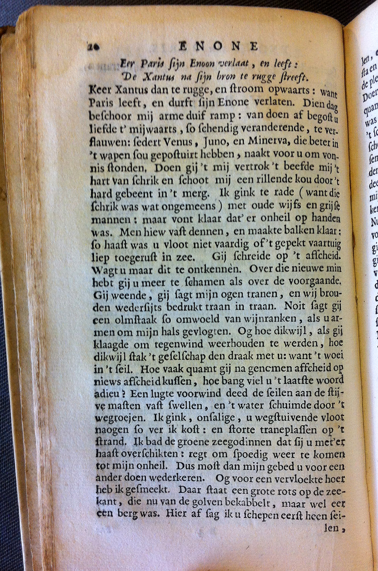ValentynHeroides1678p020.jpg