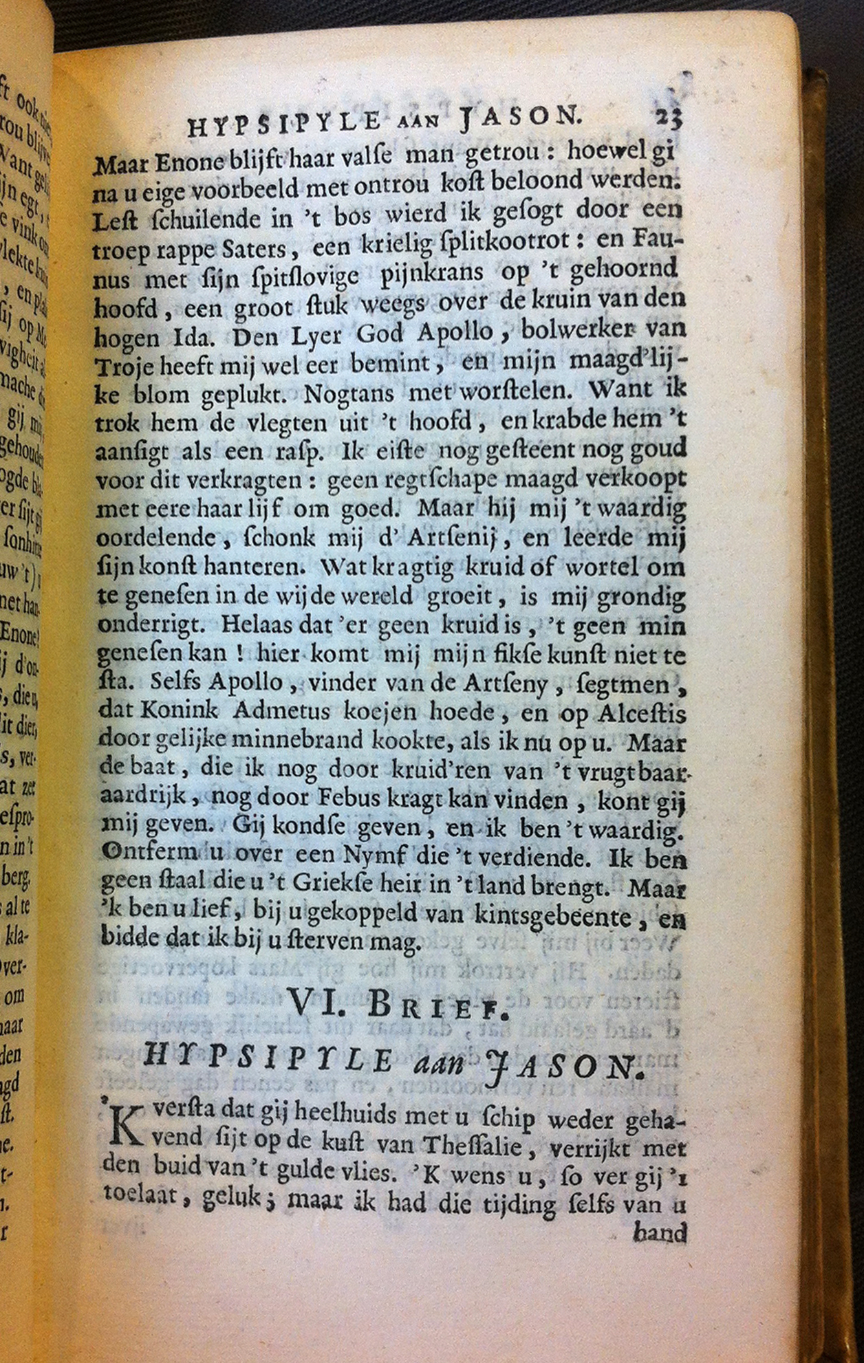 ValentynHeroides1678p023.jpg