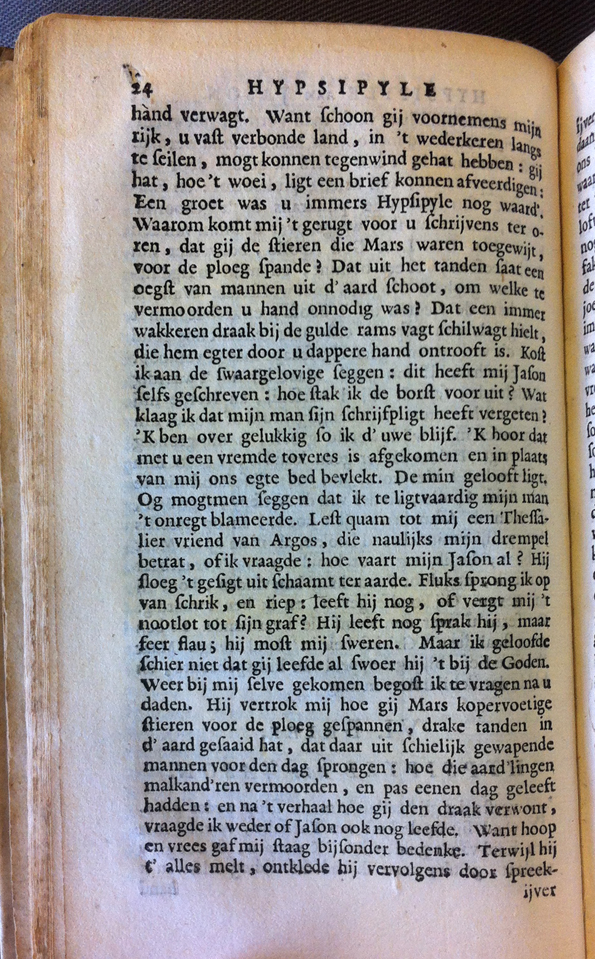ValentynHeroides1678p024.jpg