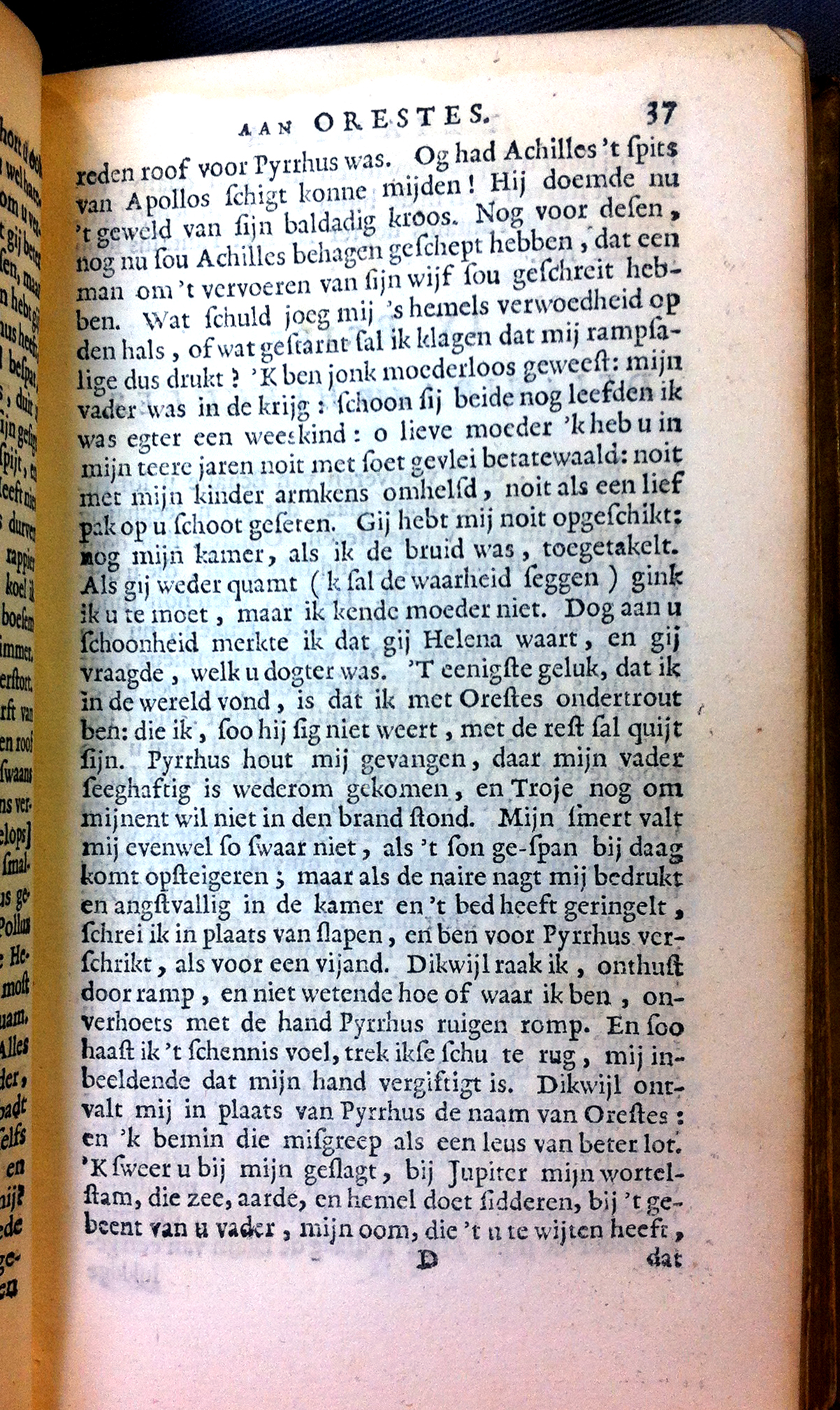 ValentynHeroides1678p037.jpg