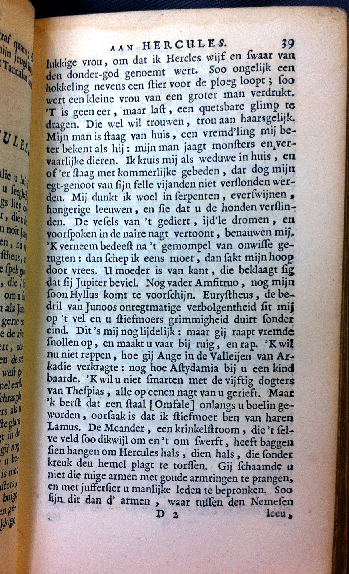 ValentynHeroides1678p039.jpg