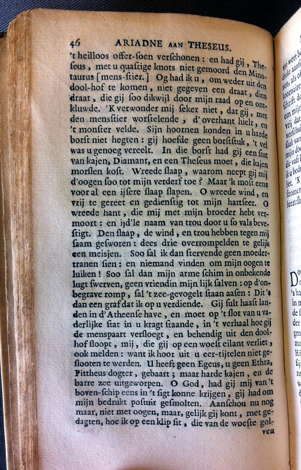 ValentynHeroides1678p046.jpg