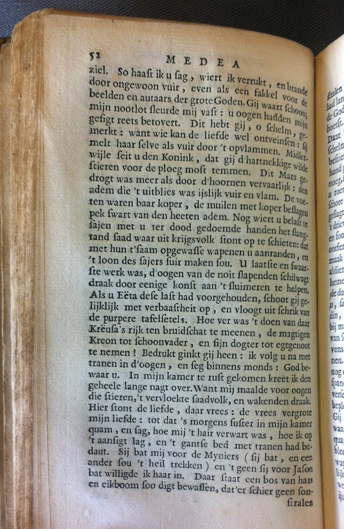 ValentynHeroides1678p052.jpg