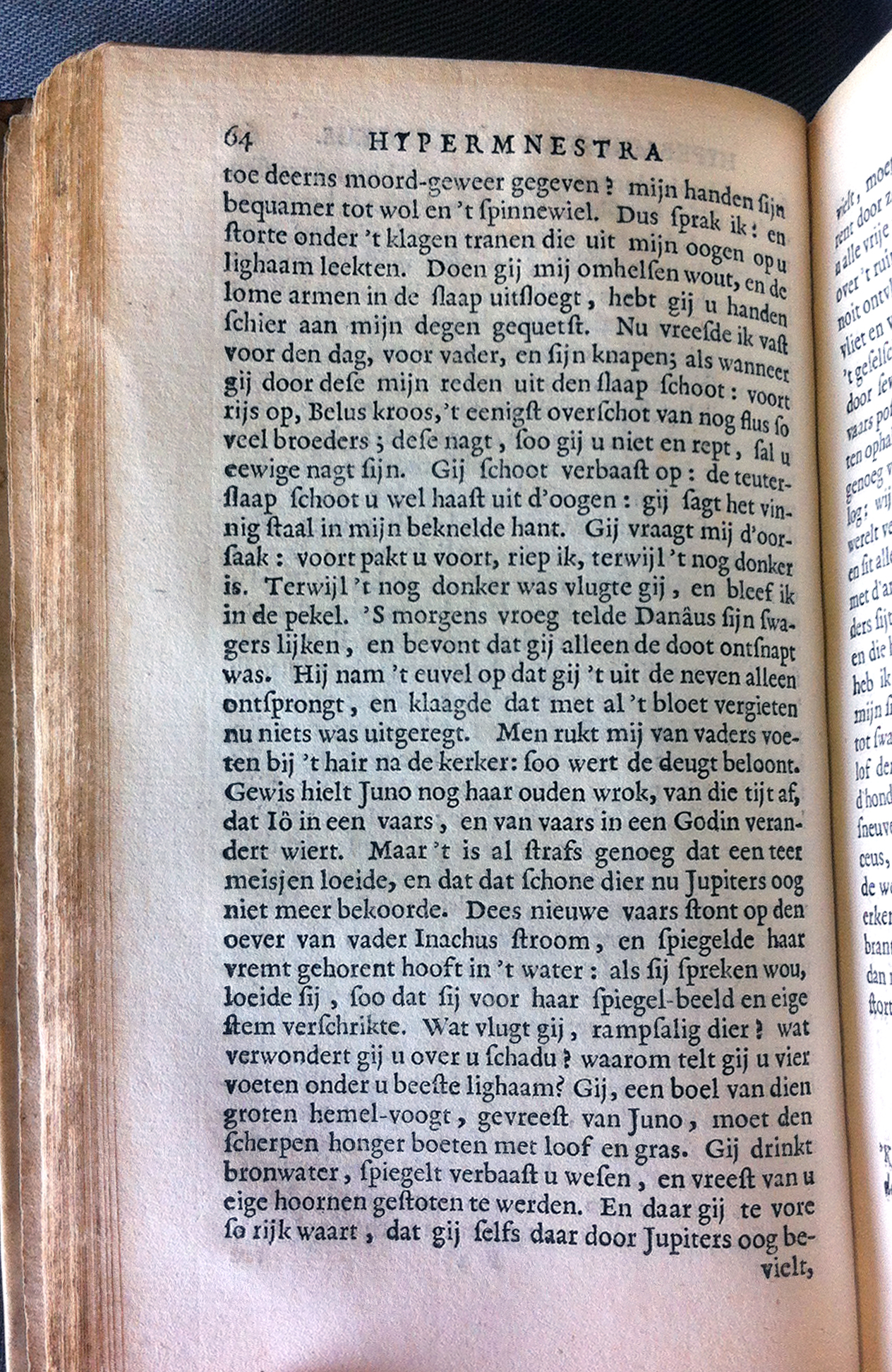 ValentynHeroides1678p064.jpg