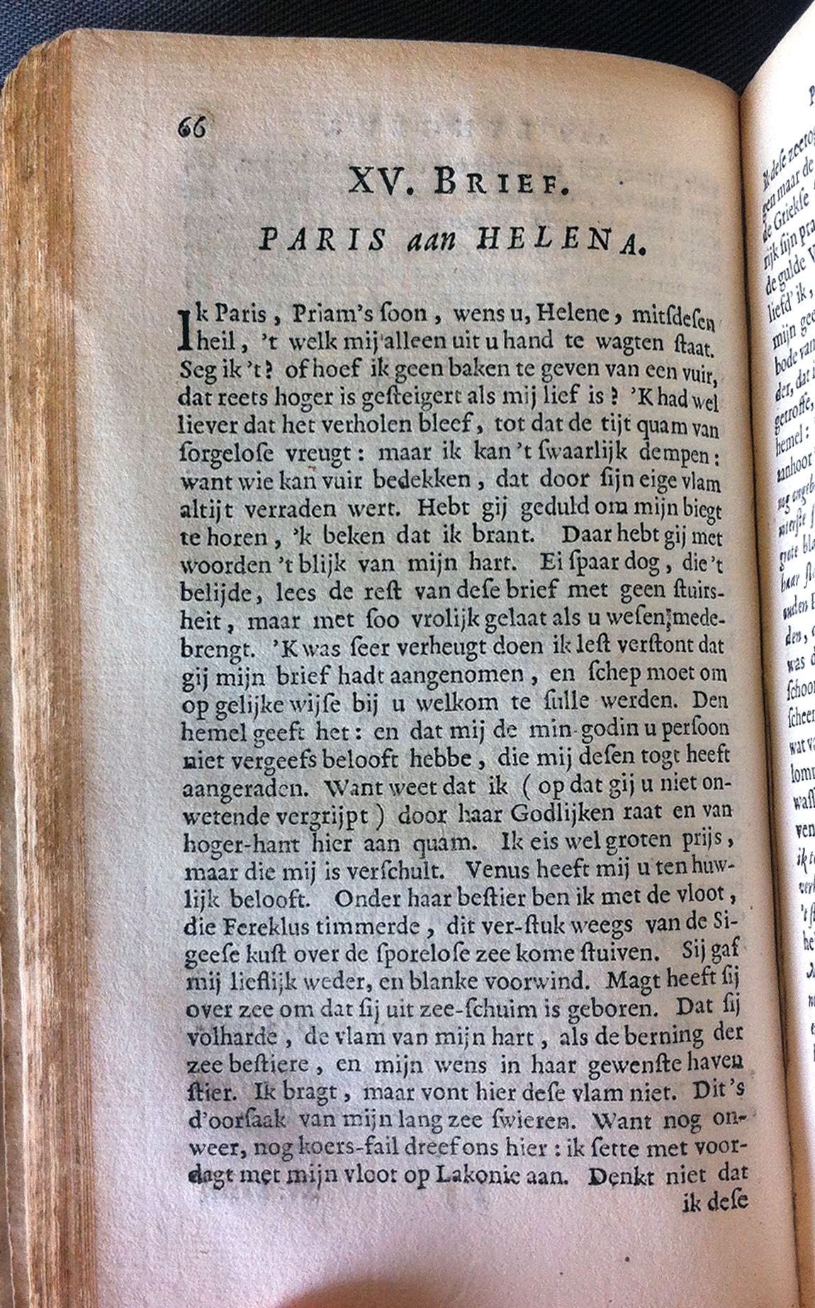 ValentynHeroides1678p066.jpg