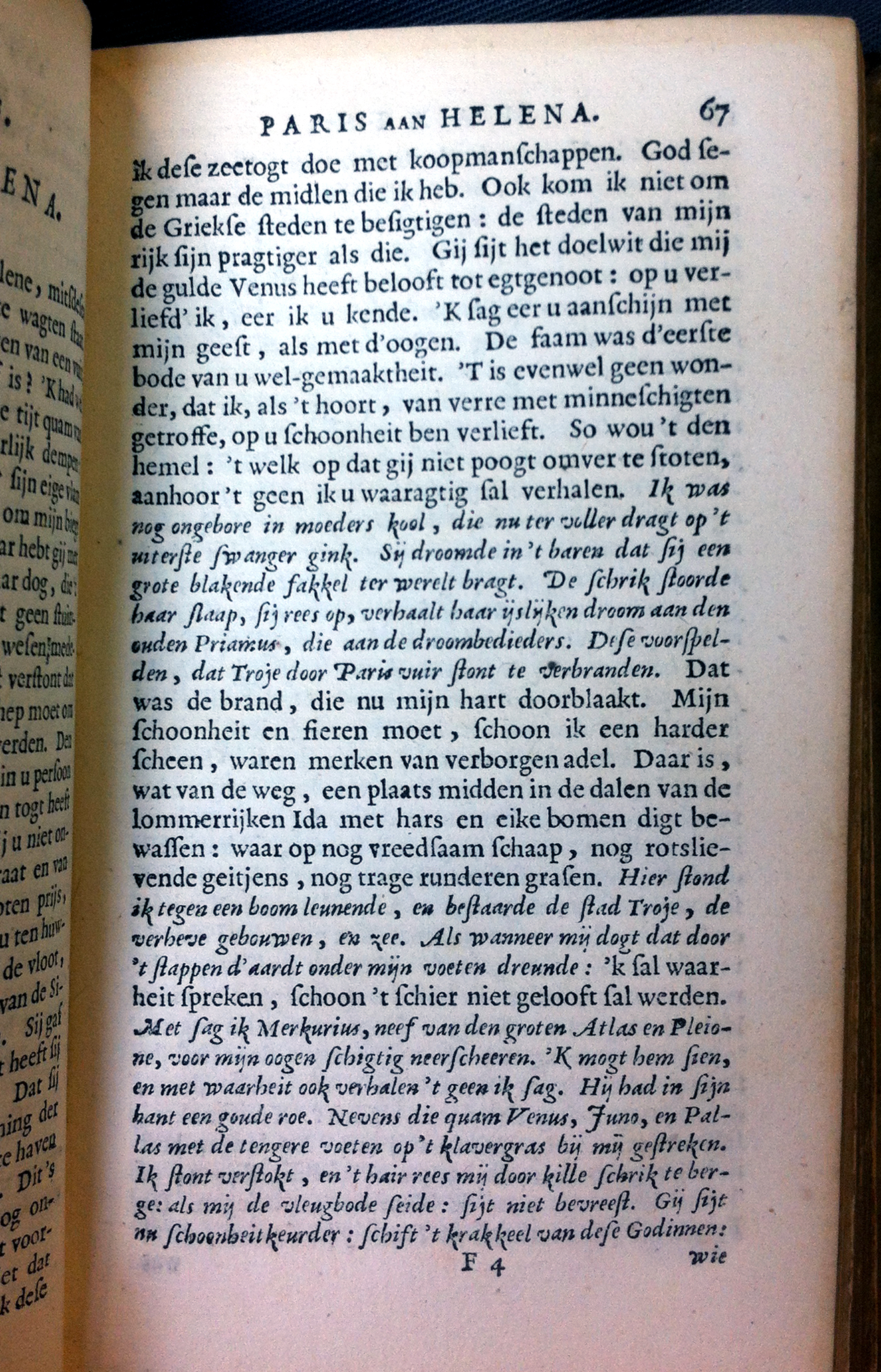 ValentynHeroides1678p067.jpg