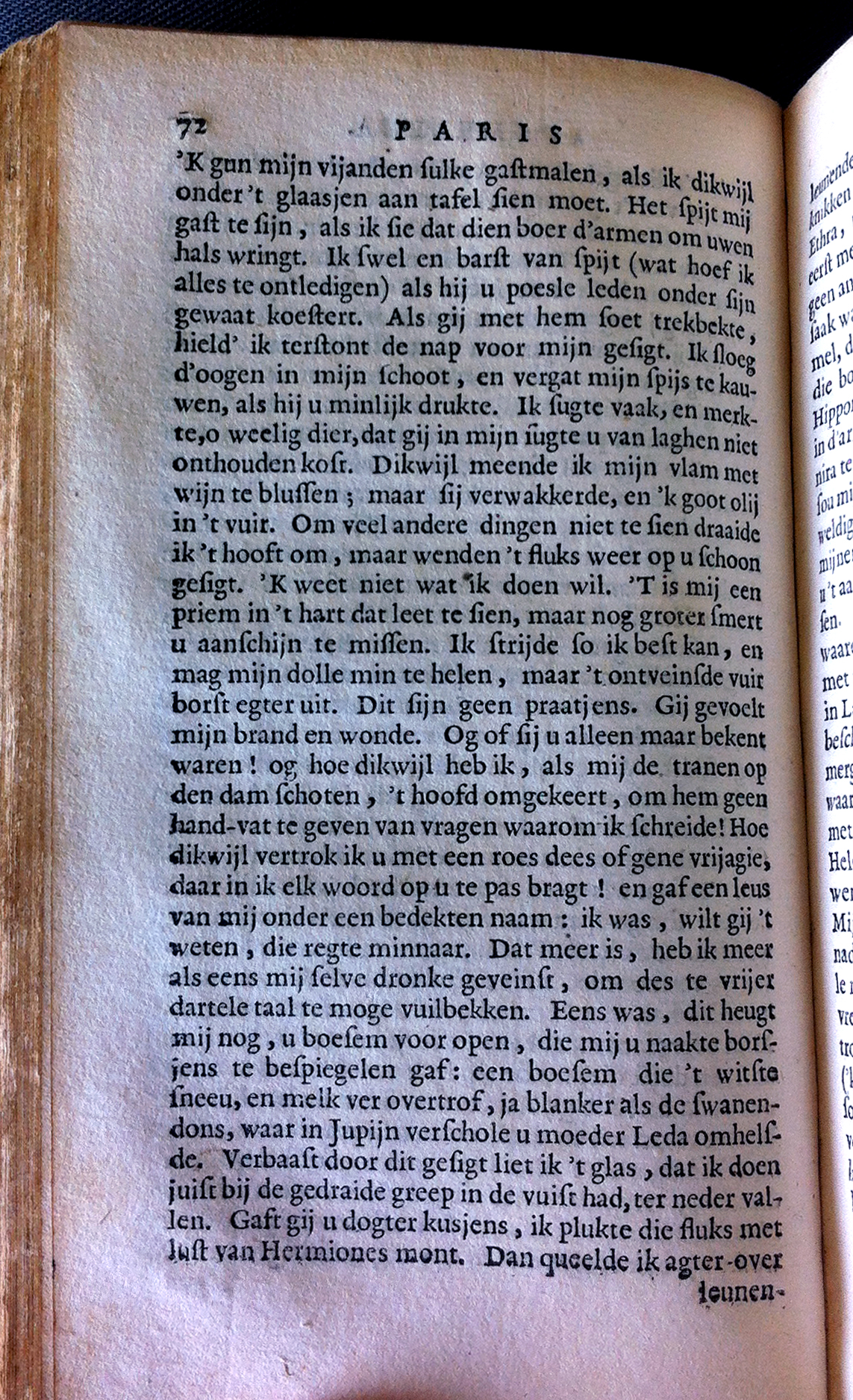 ValentynHeroides1678p072.jpg