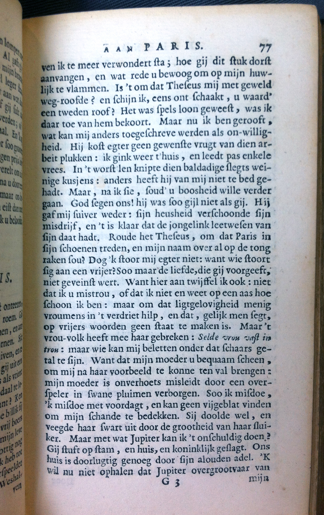 ValentynHeroides1678p077.jpg