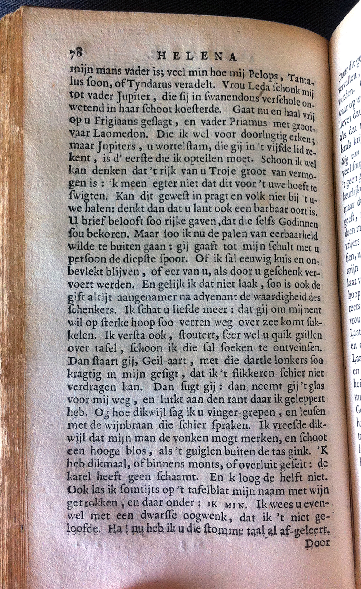ValentynHeroides1678p078.jpg