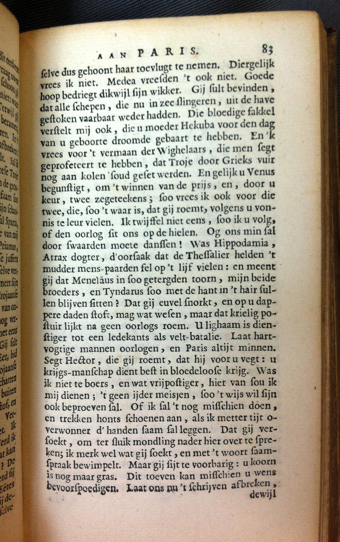 ValentynHeroides1678p083.jpg