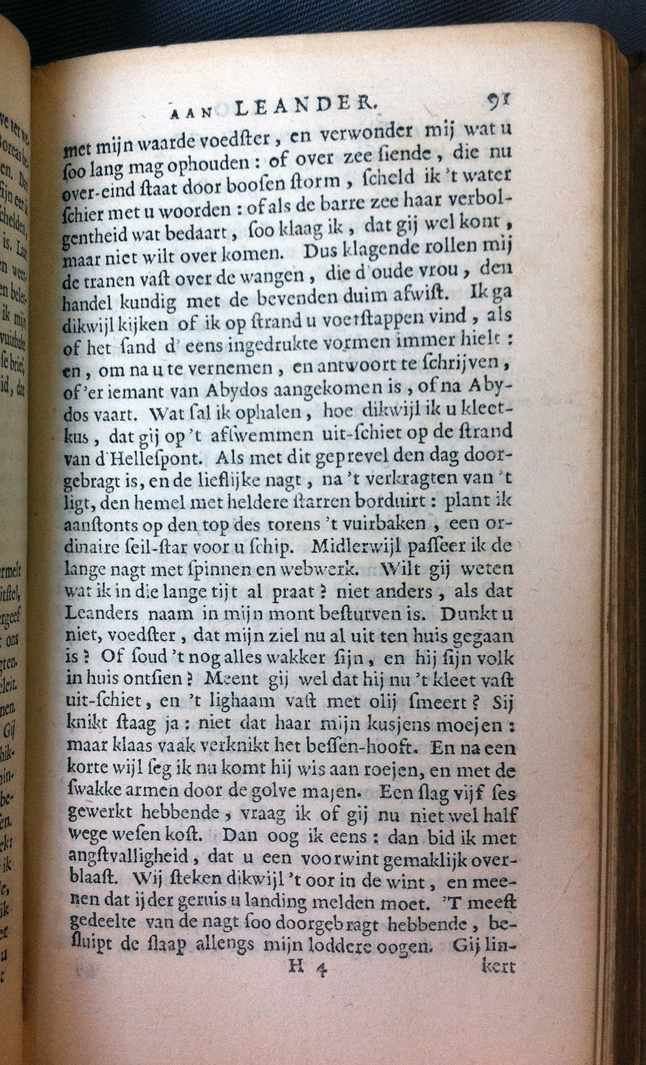 ValentynHeroides1678p091.jpg