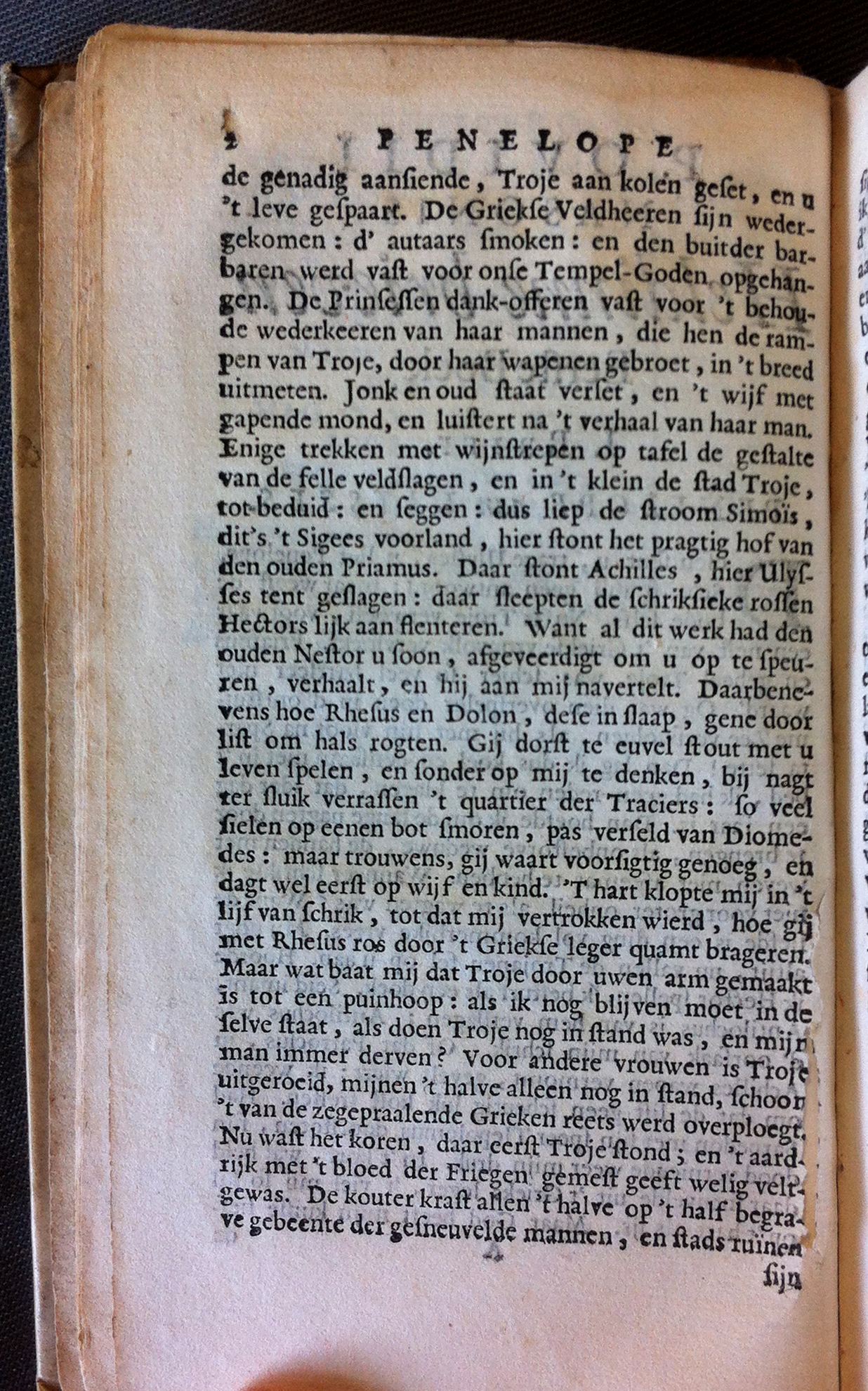 ValentynHeroides1678p002