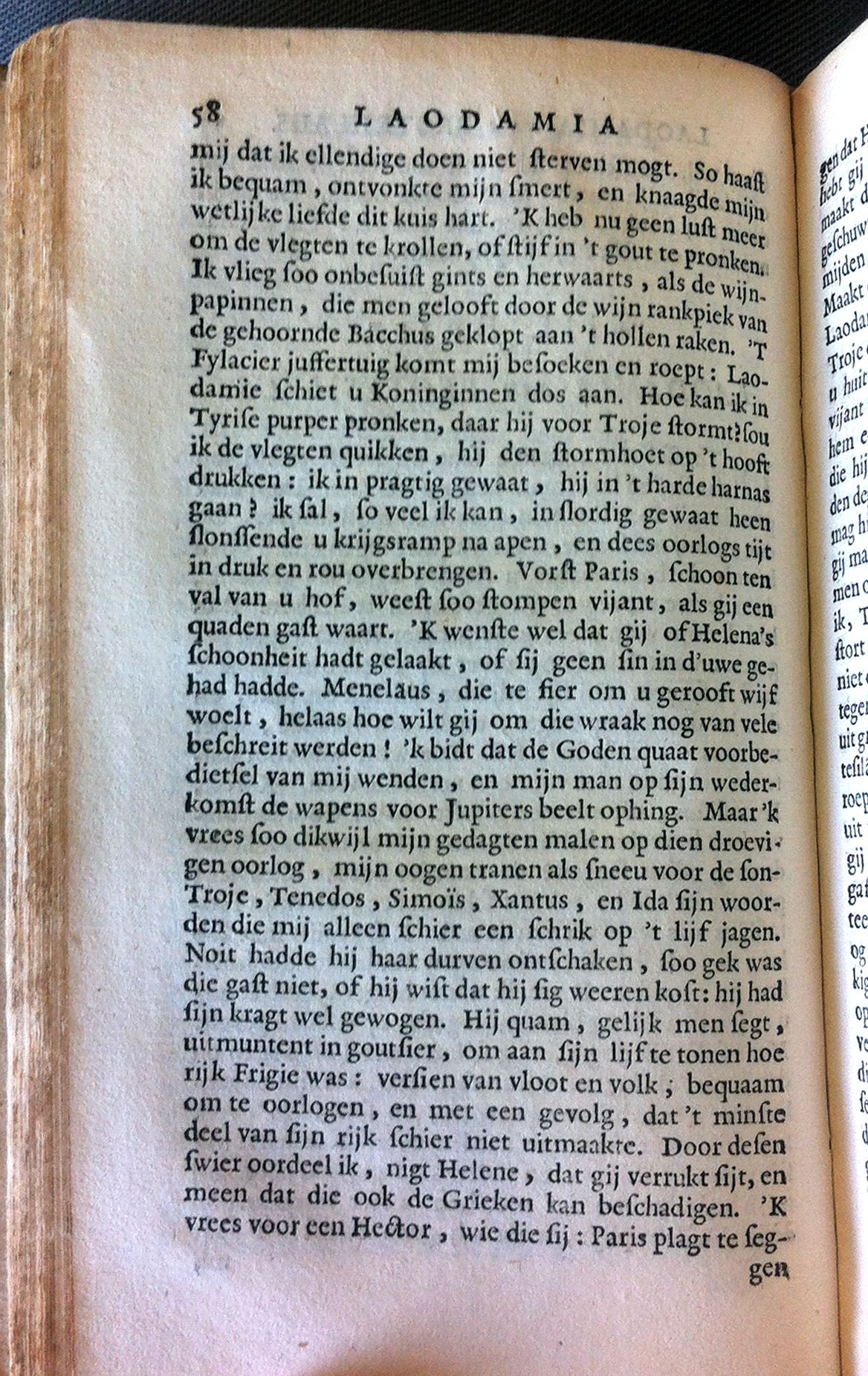 ValentynHeroides1678p058