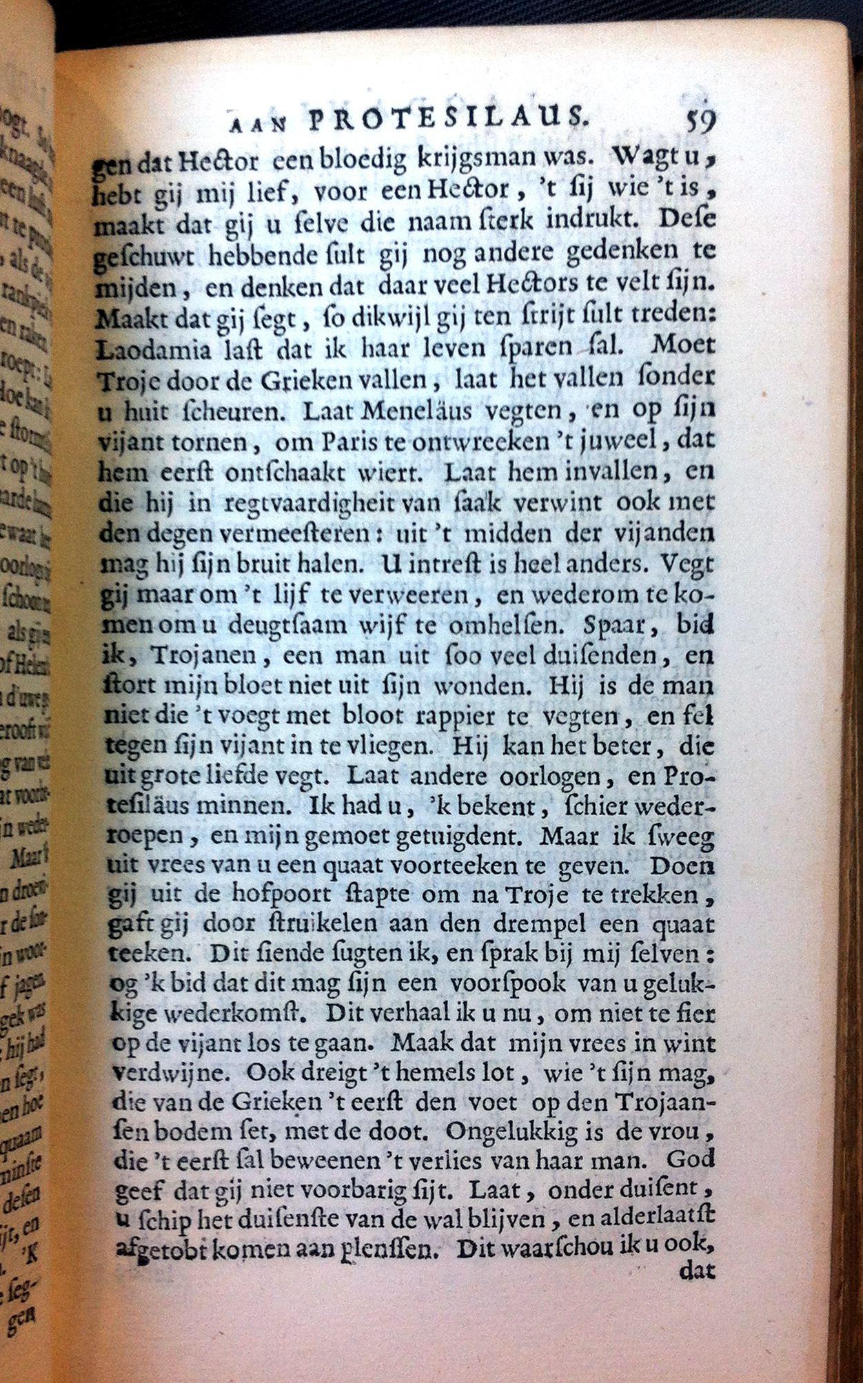 ValentynHeroides1678p059