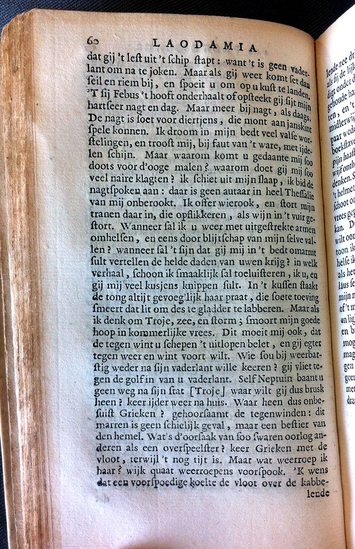 ValentynHeroides1678p060