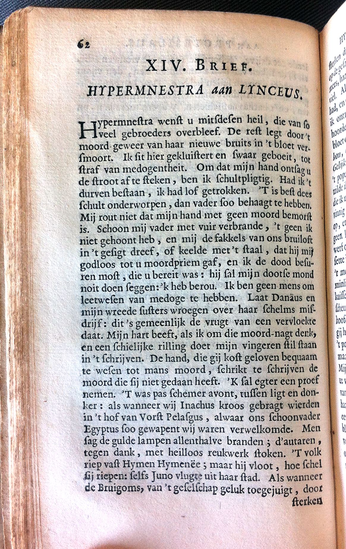 ValentynHeroides1678p062