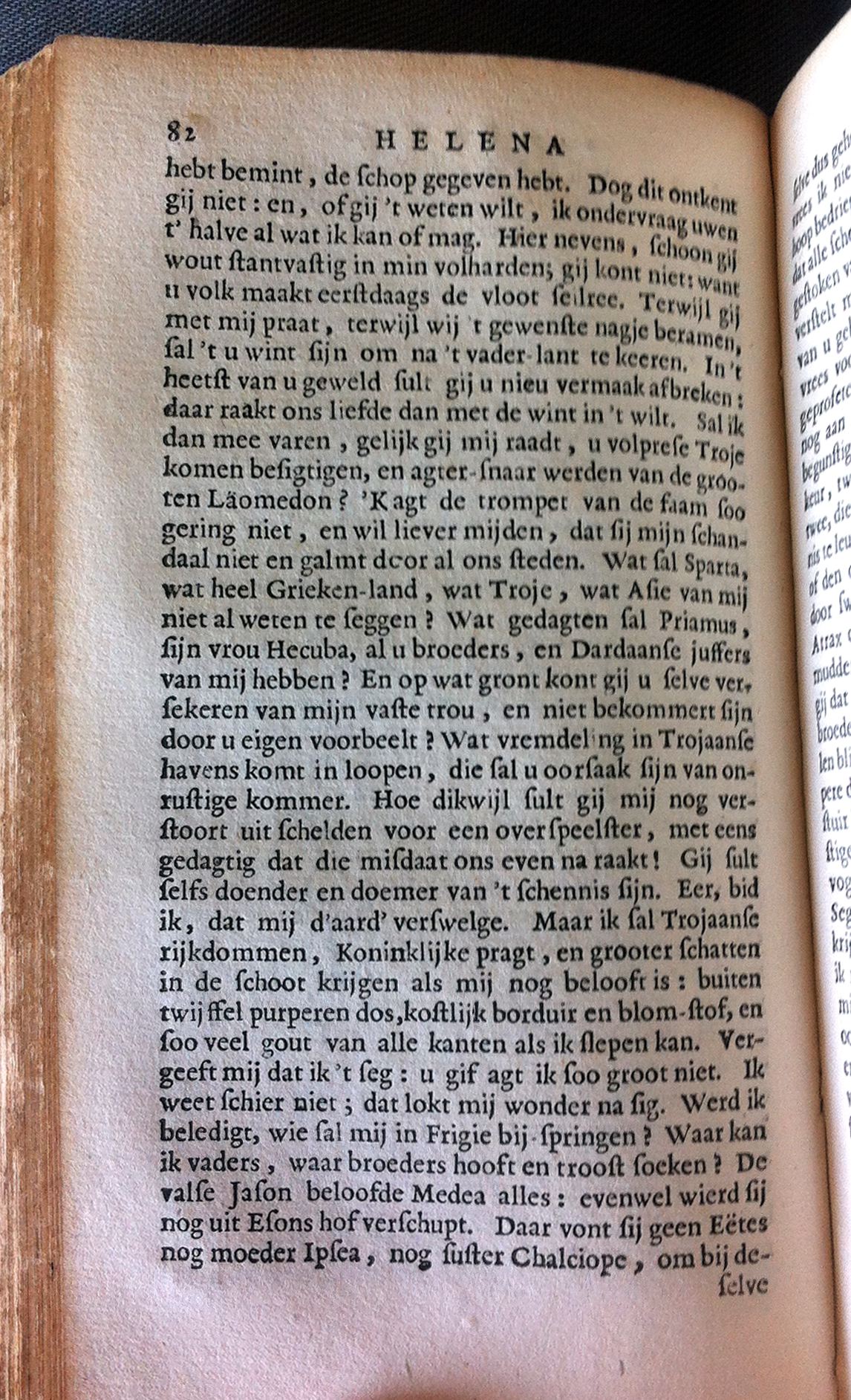 ValentynHeroides1678p082