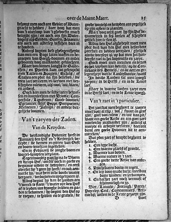 versho025.jpg