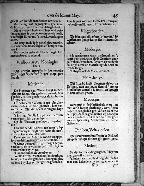 versho045.jpg