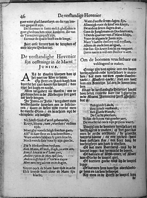 versho046.jpg