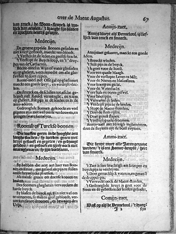 versho067.jpg