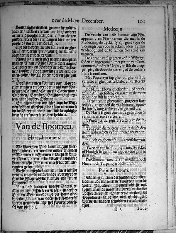 versho103.jpg