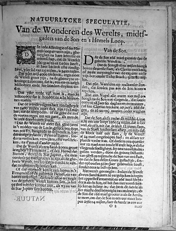versho109.jpg