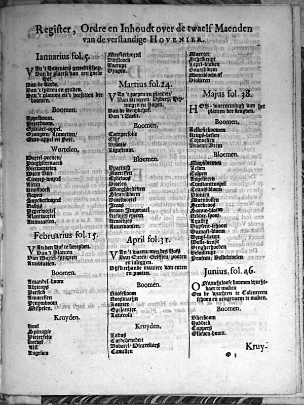 versho111.jpg