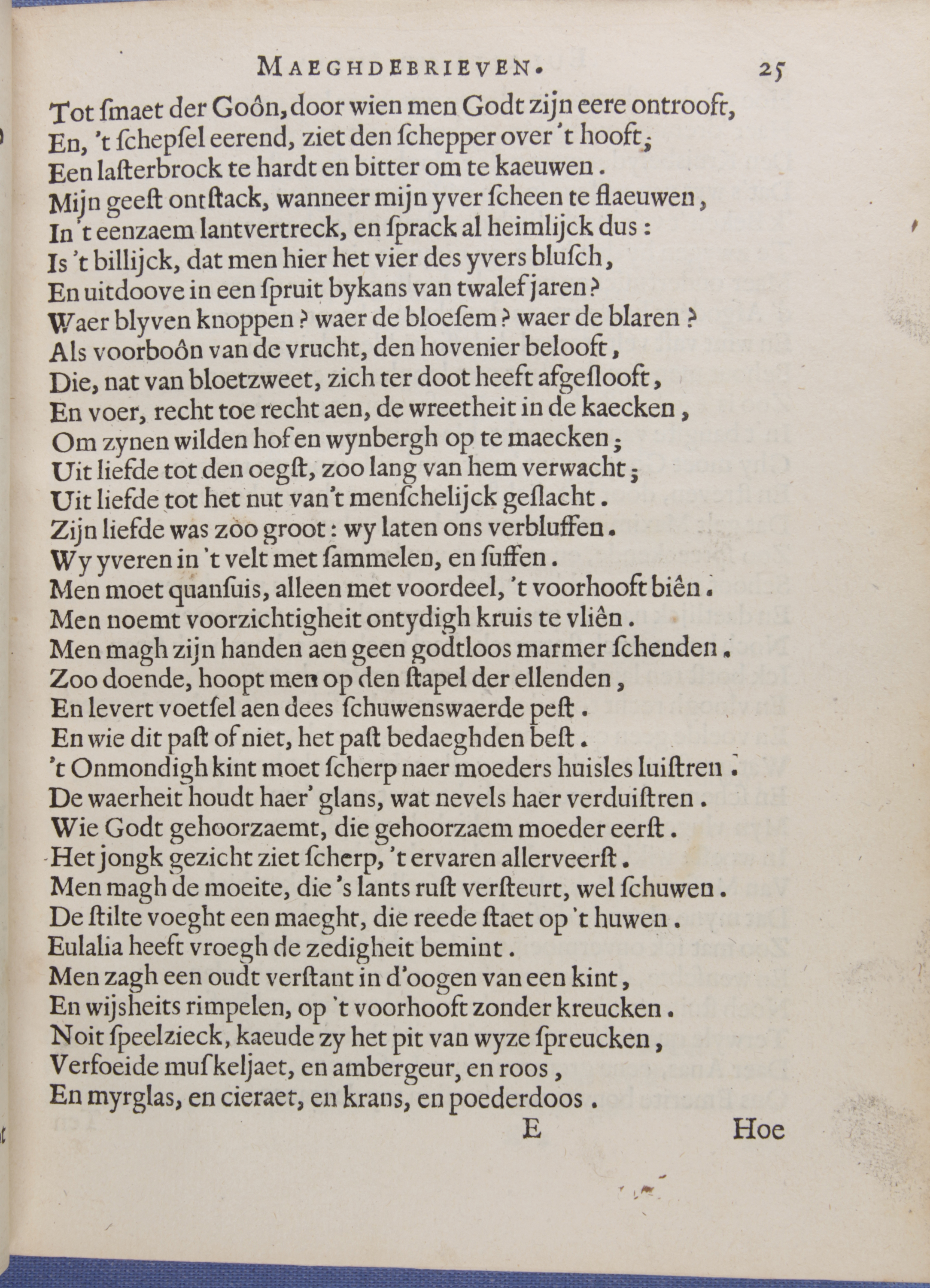 maeghden33.jpg