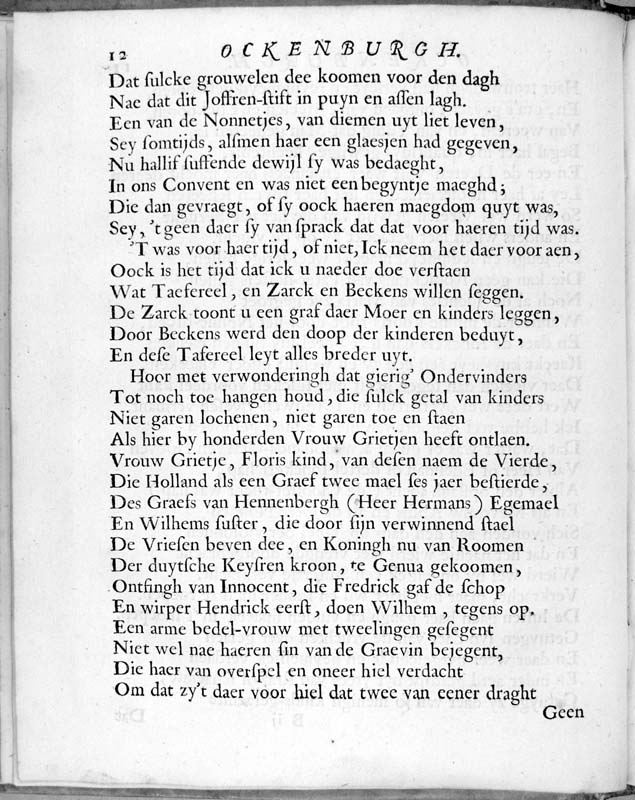 ock_page_063.jpg